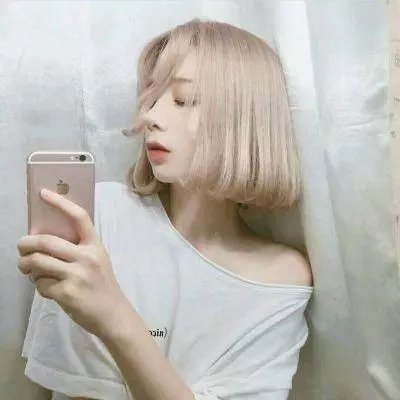 高调人生