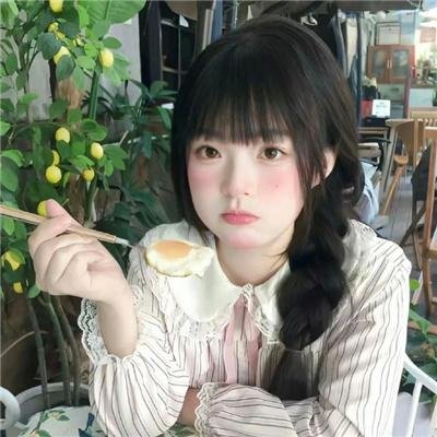大好时光