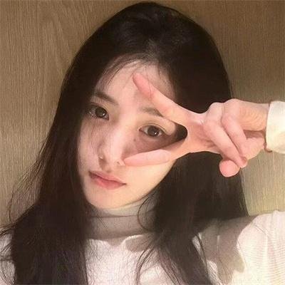 向下扭曲